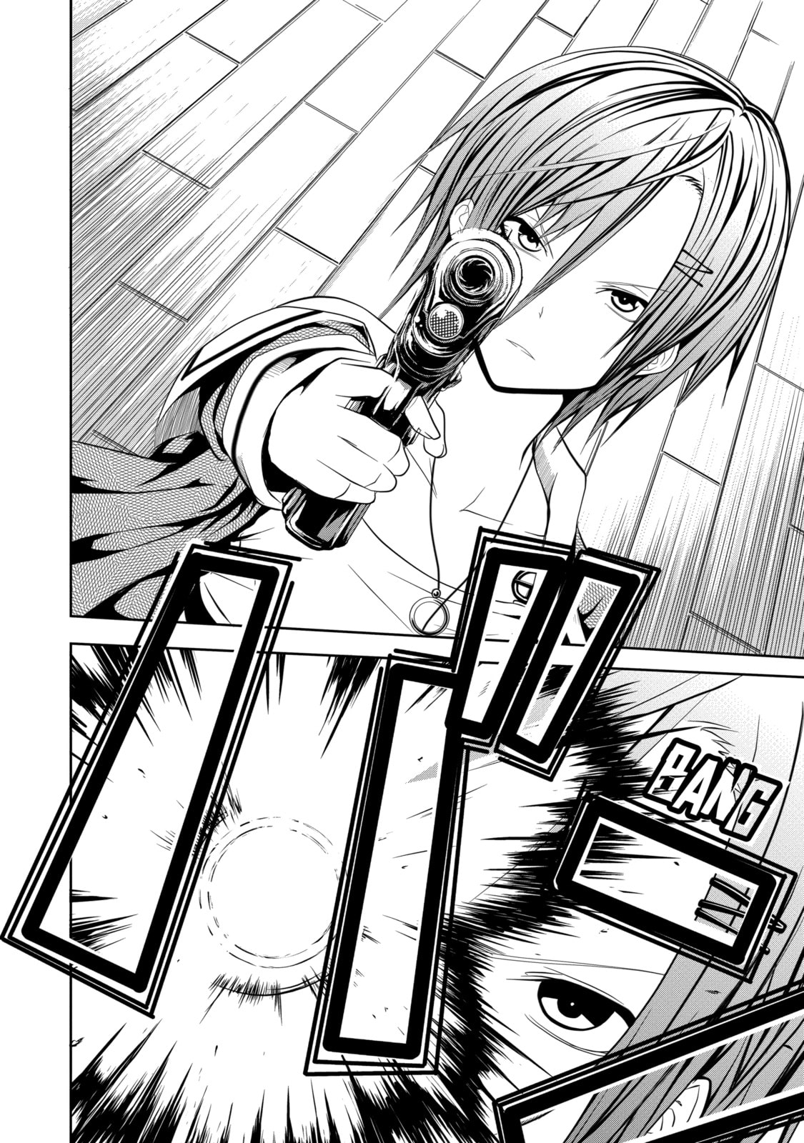 Read Caterpillar chapter 2 image 15 on Lezhin