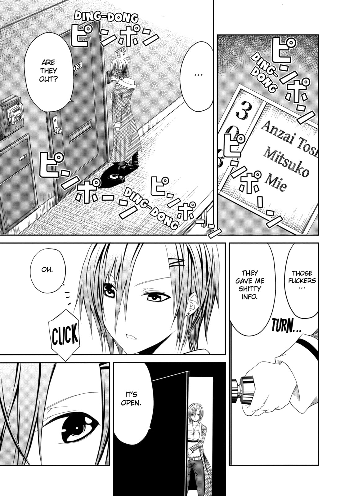 Read Caterpillar chapter 2 image 2 on Lezhin