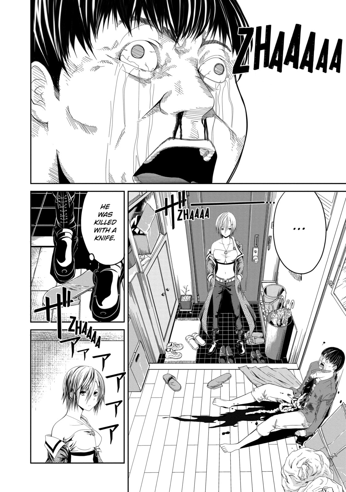 Read Caterpillar chapter 2 image 3 on Lezhin