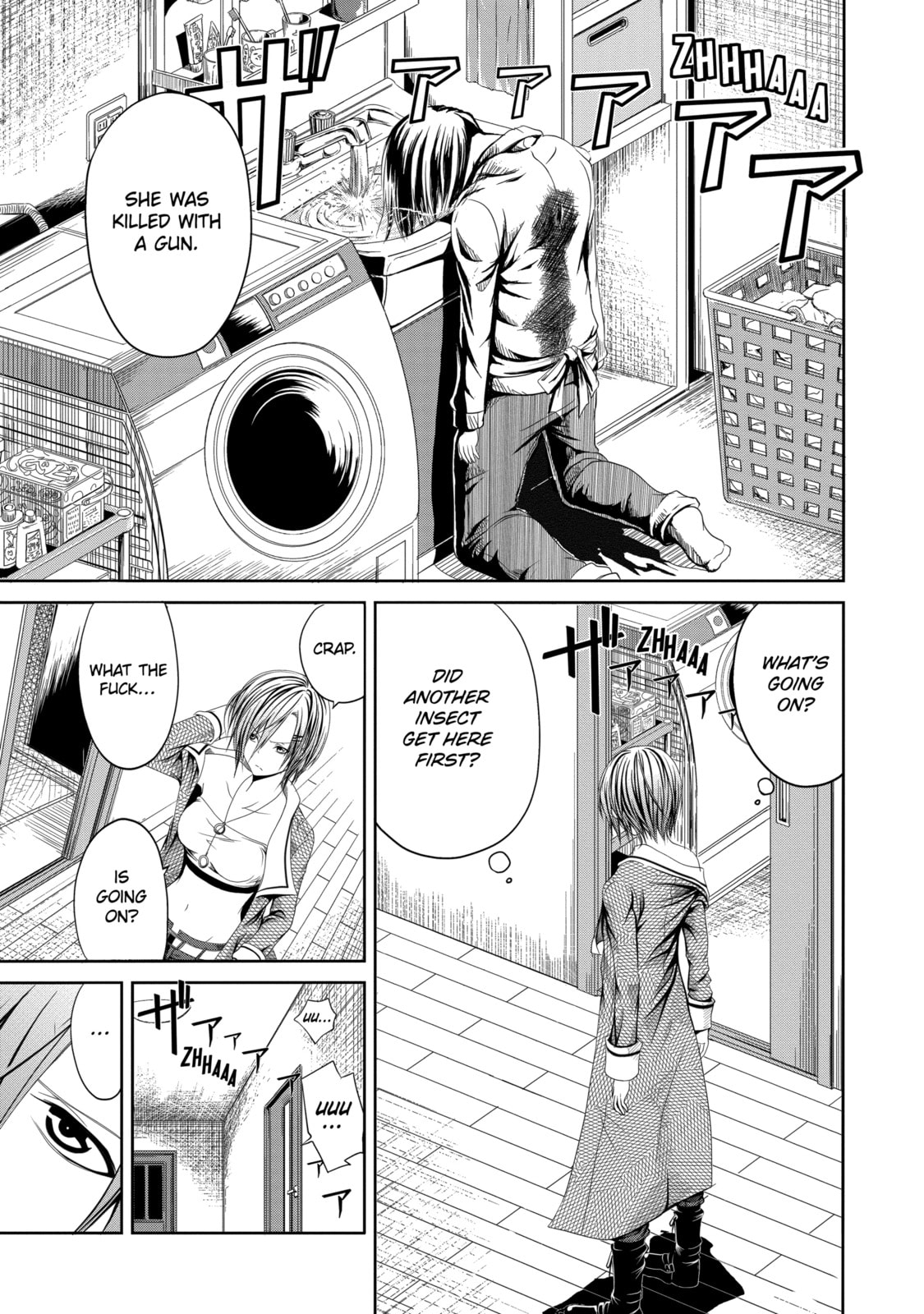 Read Caterpillar chapter 2 image 4 on Lezhin