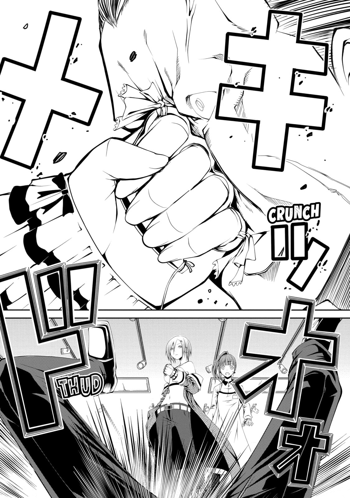 Read Caterpillar chapter 20 image 10 on Lezhin