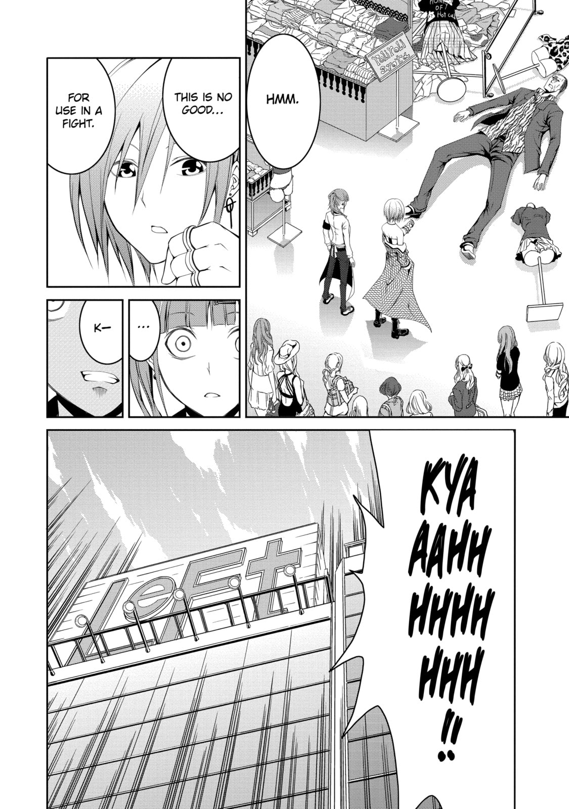 Read Caterpillar chapter 20 image 11 on Lezhin