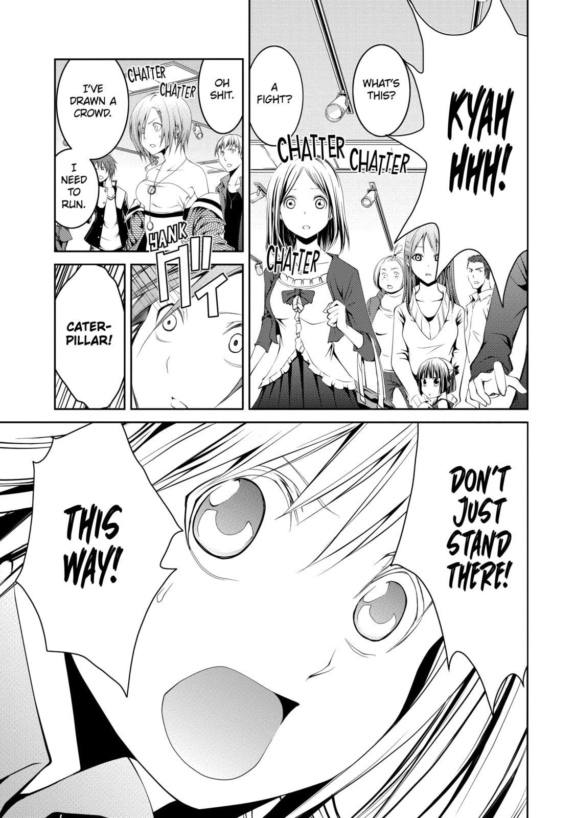 Read Caterpillar chapter 20 image 12 on Lezhin