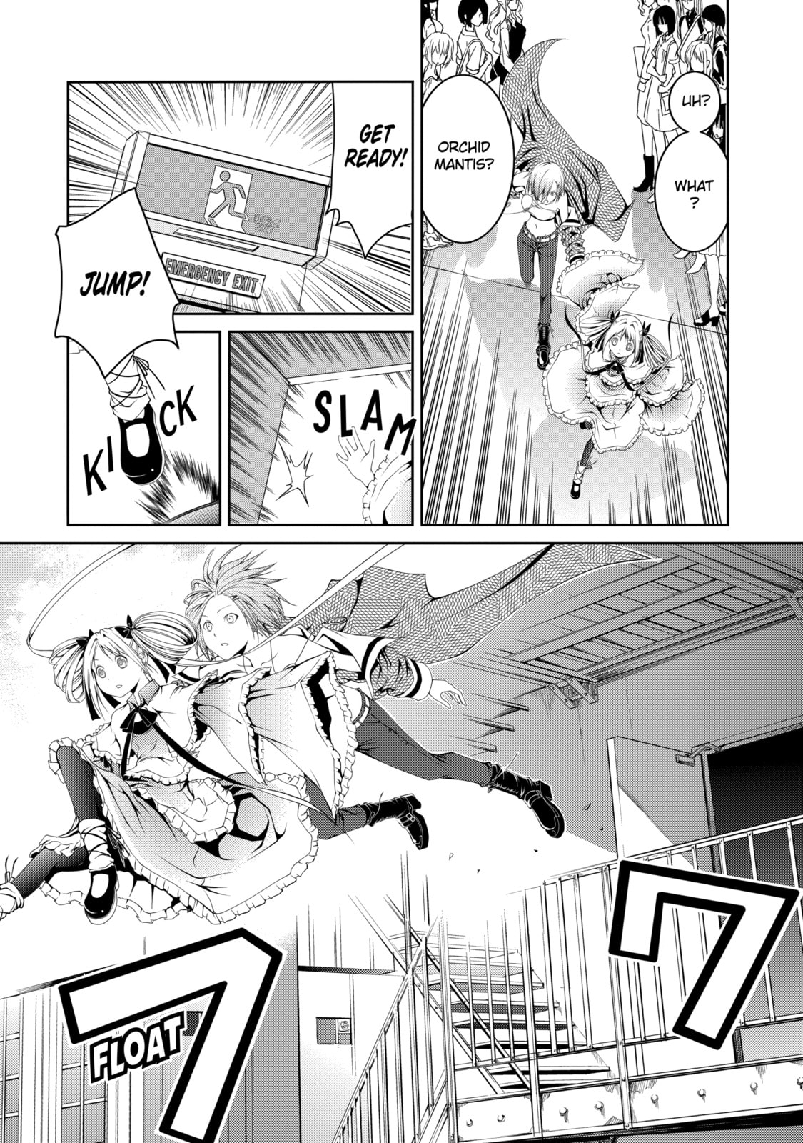 Read Caterpillar chapter 20 image 13 on Lezhin