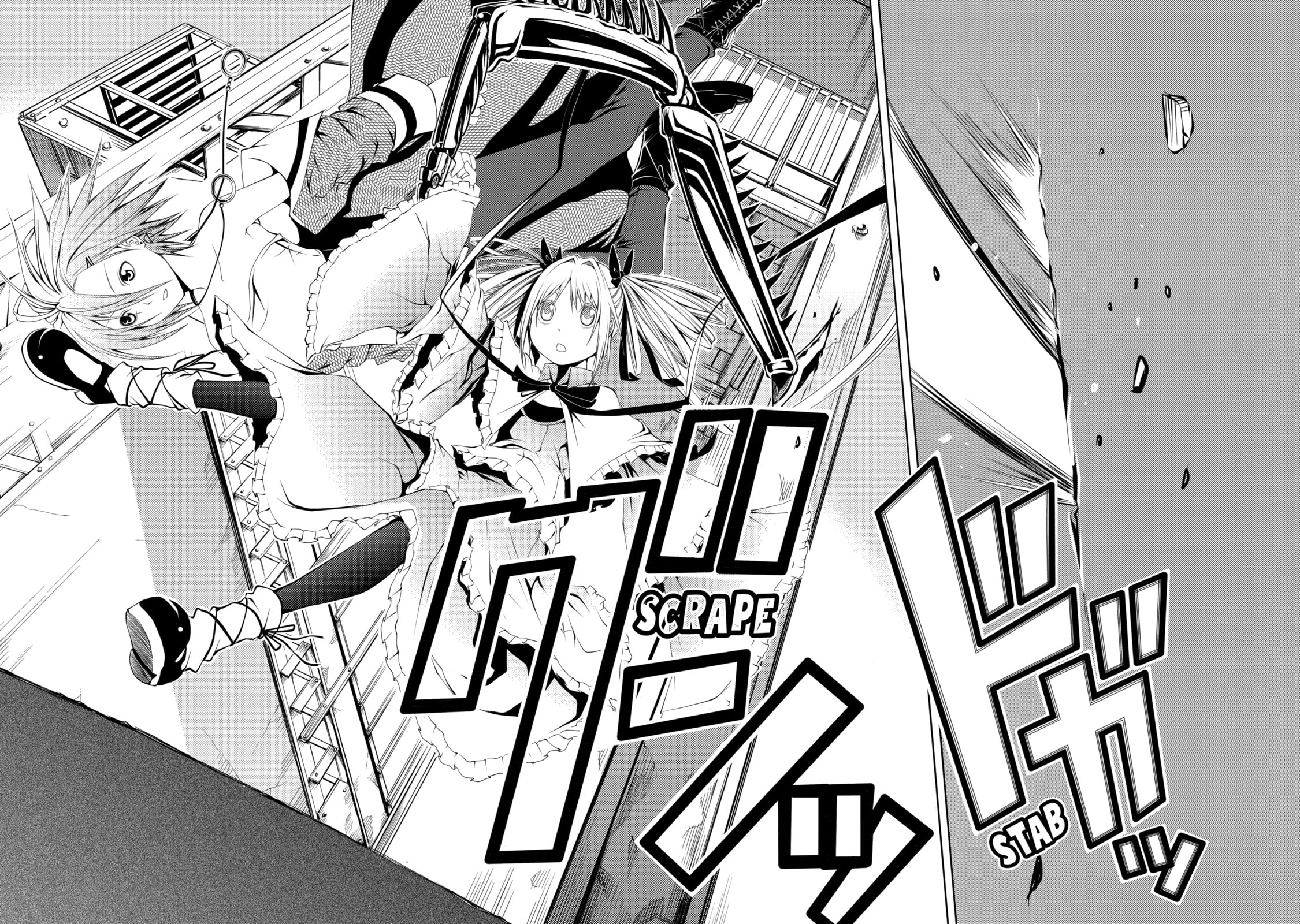 Read Caterpillar chapter 20 image 15 on Lezhin