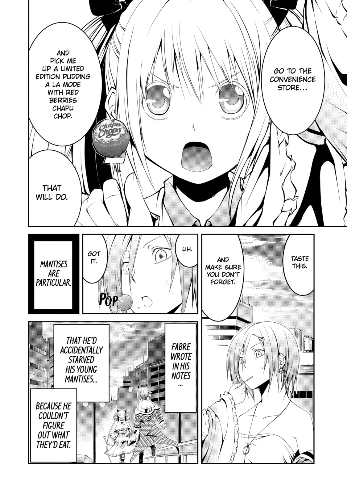 Read Caterpillar chapter 20 image 18 on Lezhin
