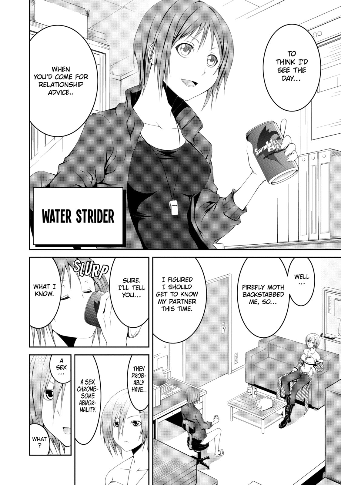 Read Caterpillar chapter 20 image 3 on Lezhin