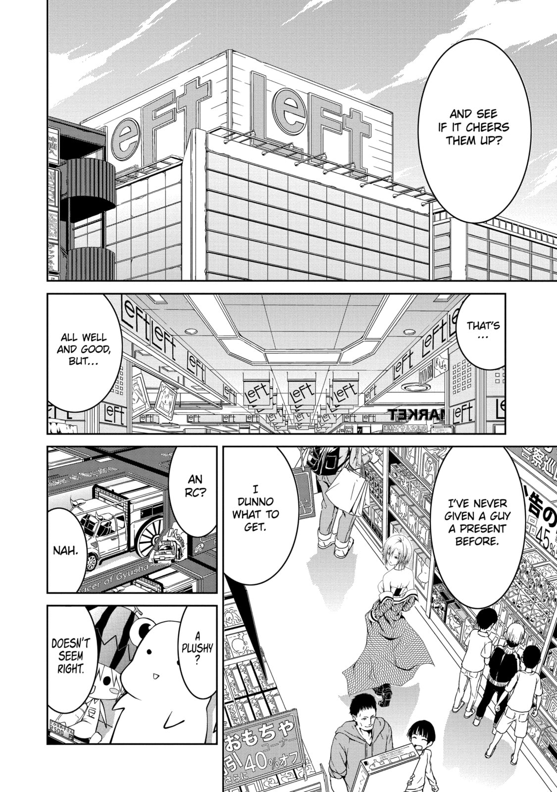 Read Caterpillar chapter 20 image 5 on Lezhin