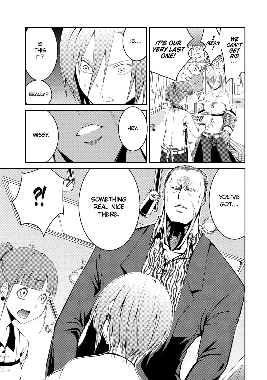 Read Caterpillar chapter 20 image 8 on Lezhin