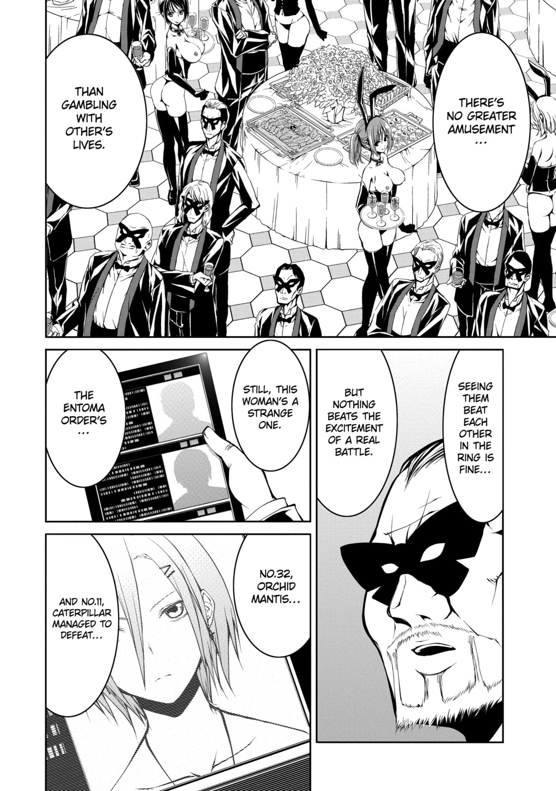 Read Caterpillar chapter 21 image 11 on Lezhin