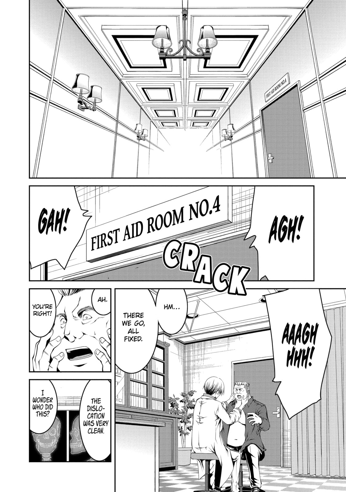 Read Caterpillar chapter 21 image 17 on Lezhin