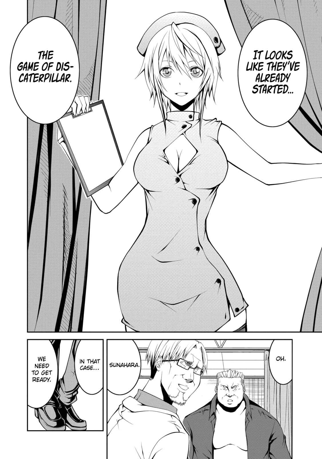 Read Caterpillar chapter 21 image 19 on Lezhin