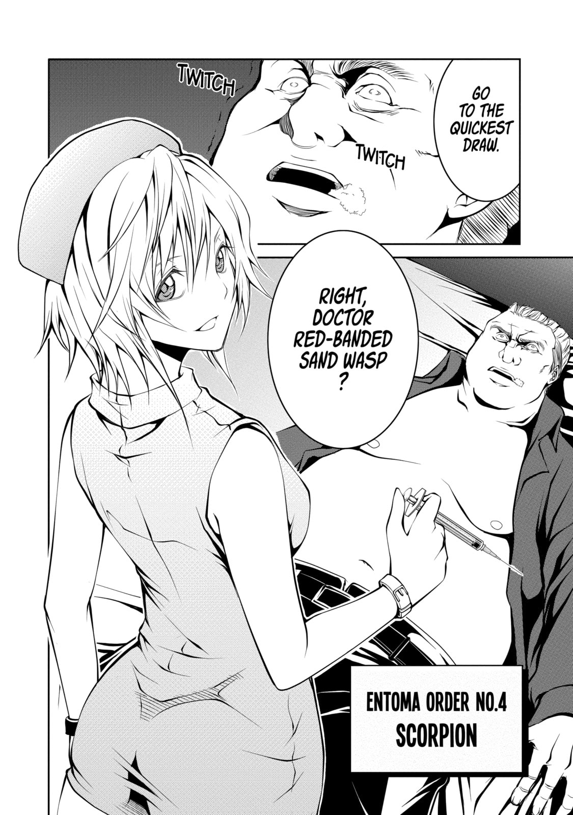 Read Caterpillar chapter 21 image 21 on Lezhin