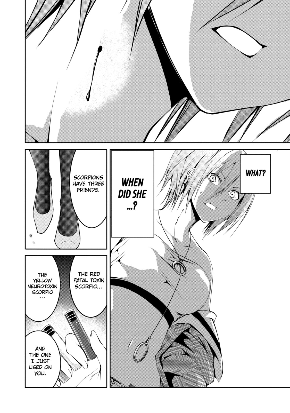 Read Caterpillar chapter 22 image 17 on Lezhin