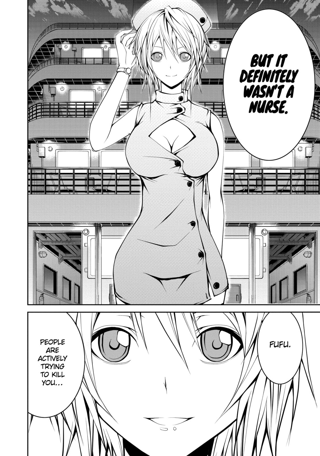 Read Caterpillar chapter 22 image 3 on Lezhin