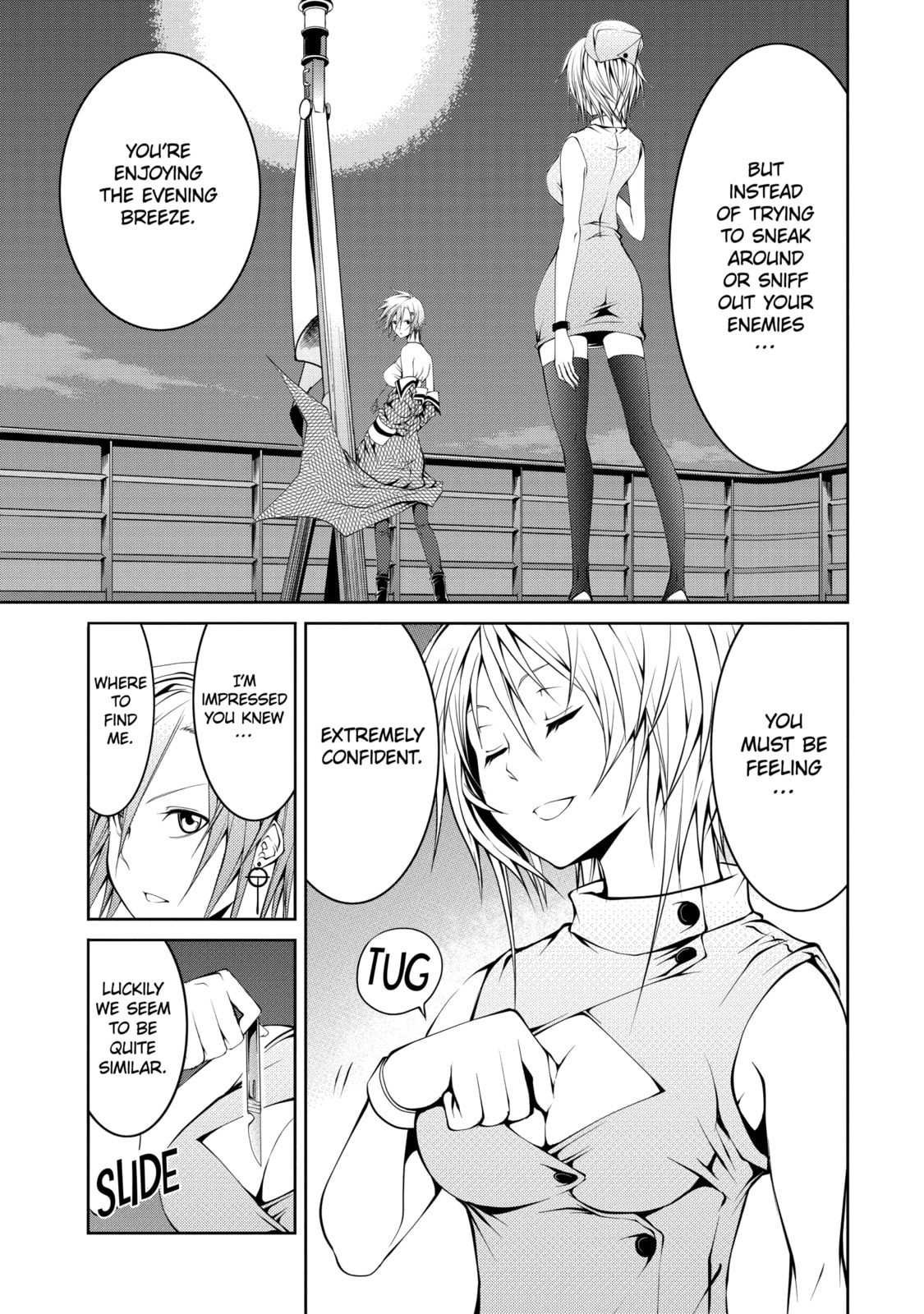 Read Caterpillar chapter 22 image 4 on Lezhin