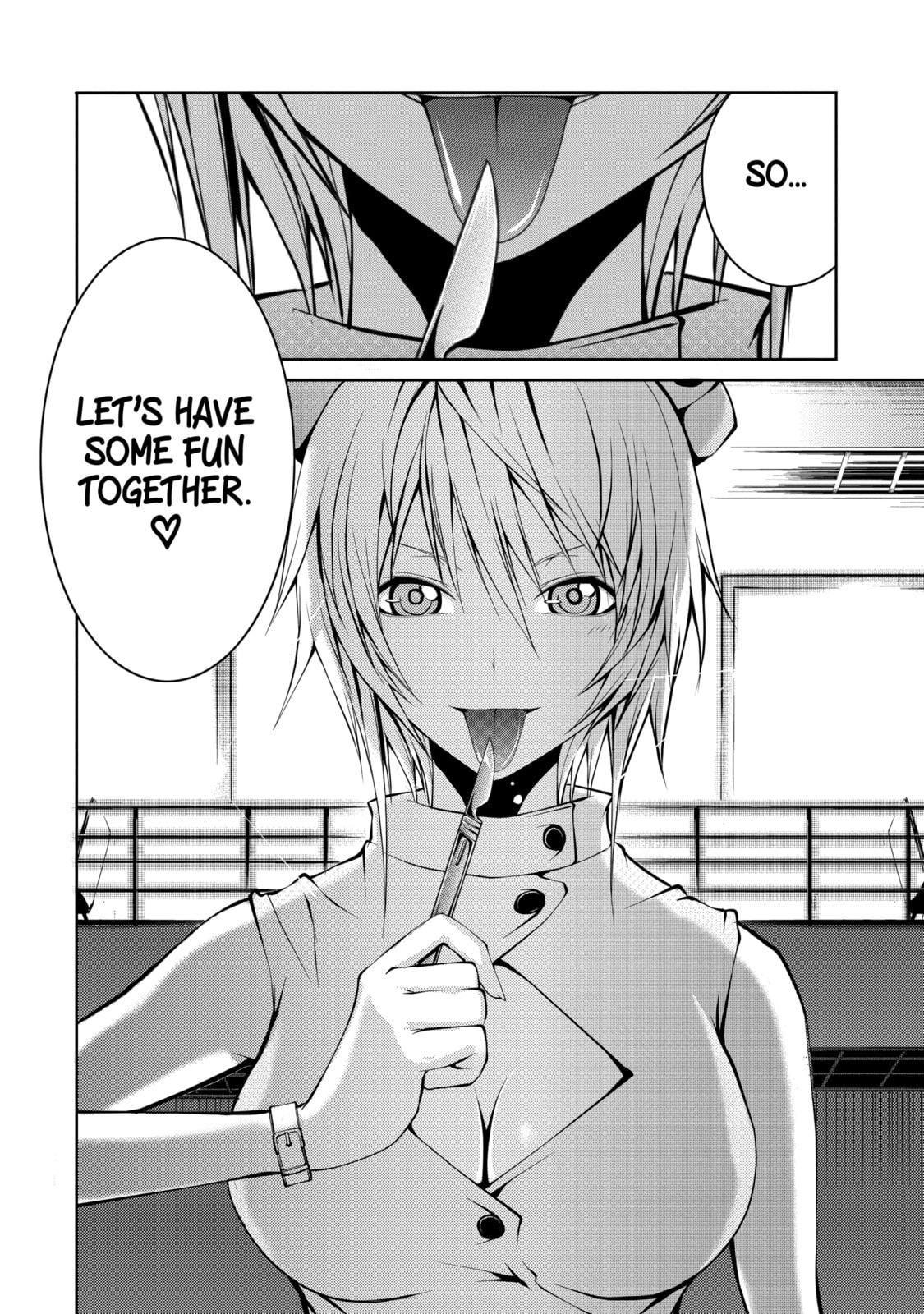 Read Caterpillar chapter 22 image 5 on Lezhin