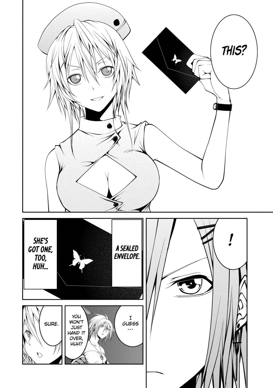 Read Caterpillar chapter 22 image 7 on Lezhin