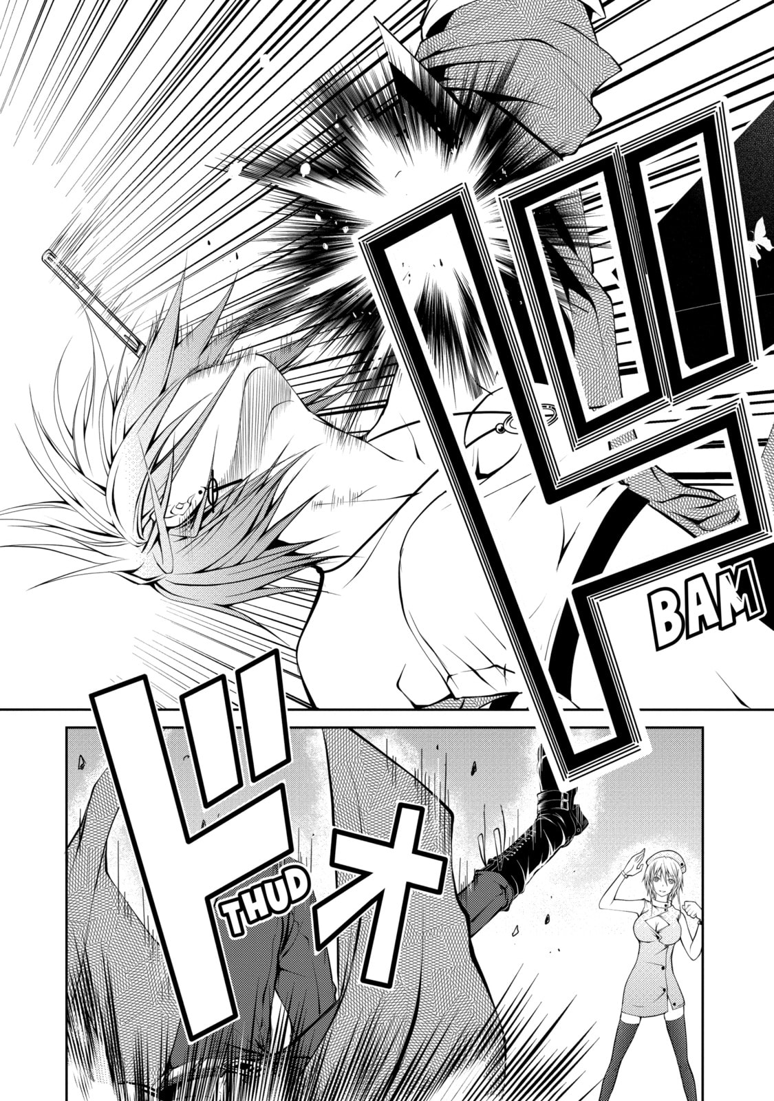 Read Caterpillar chapter 22 image 9 on Lezhin