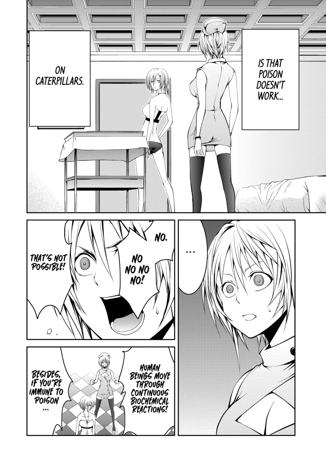 Read Caterpillar chapter 23 image 11 on Lezhin