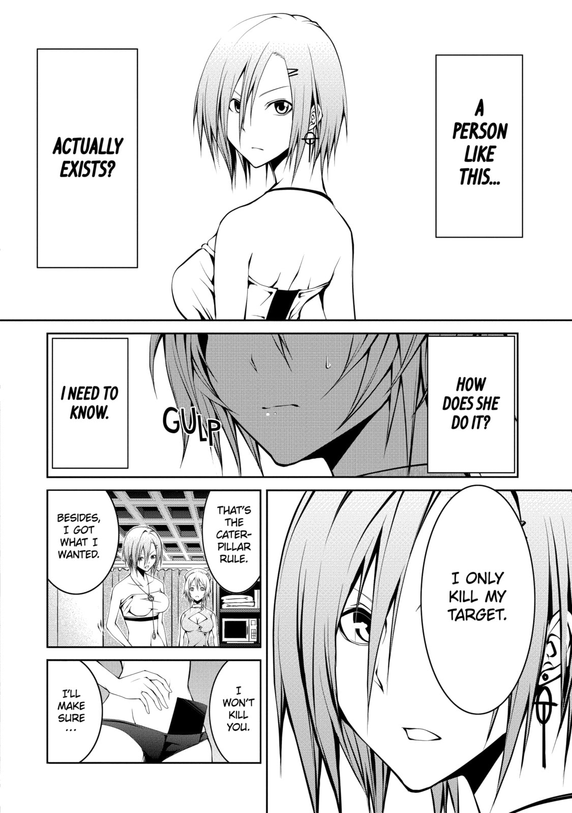 Read Caterpillar chapter 23 image 13 on Lezhin