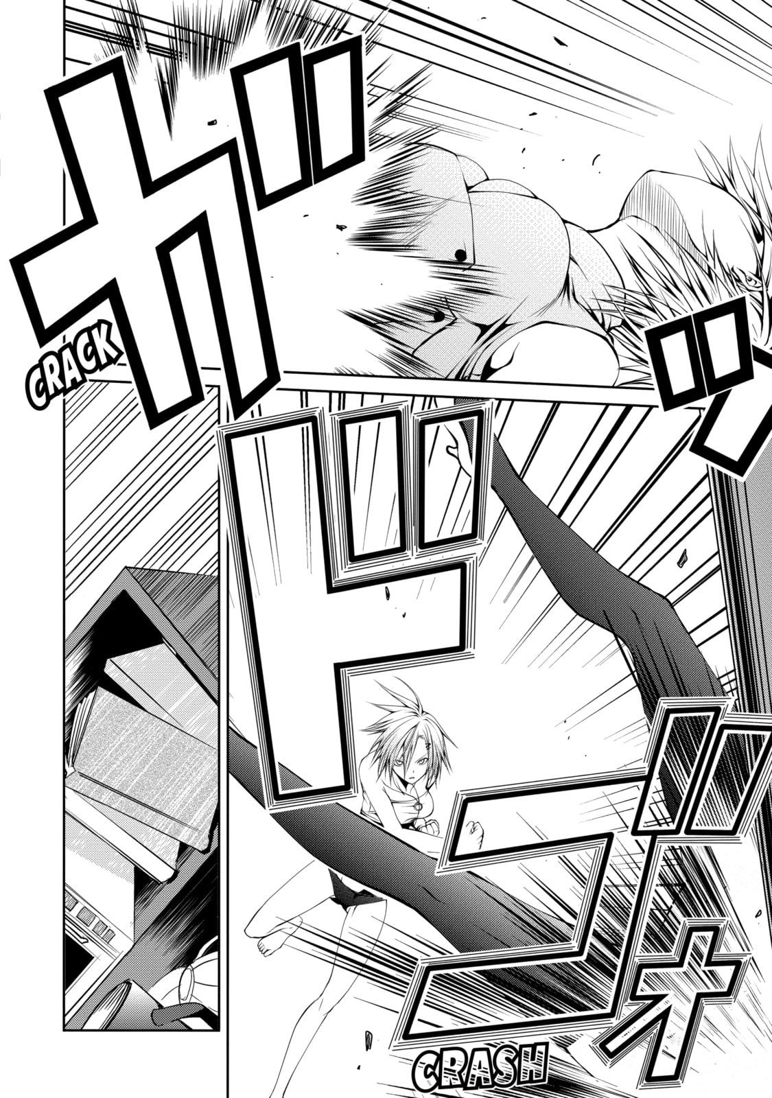 Read Caterpillar chapter 23 image 15 on Lezhin