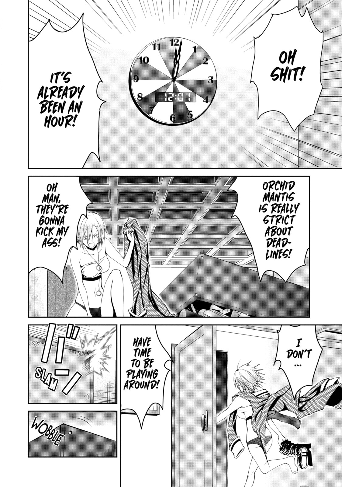 Read Caterpillar chapter 23 image 17 on Lezhin