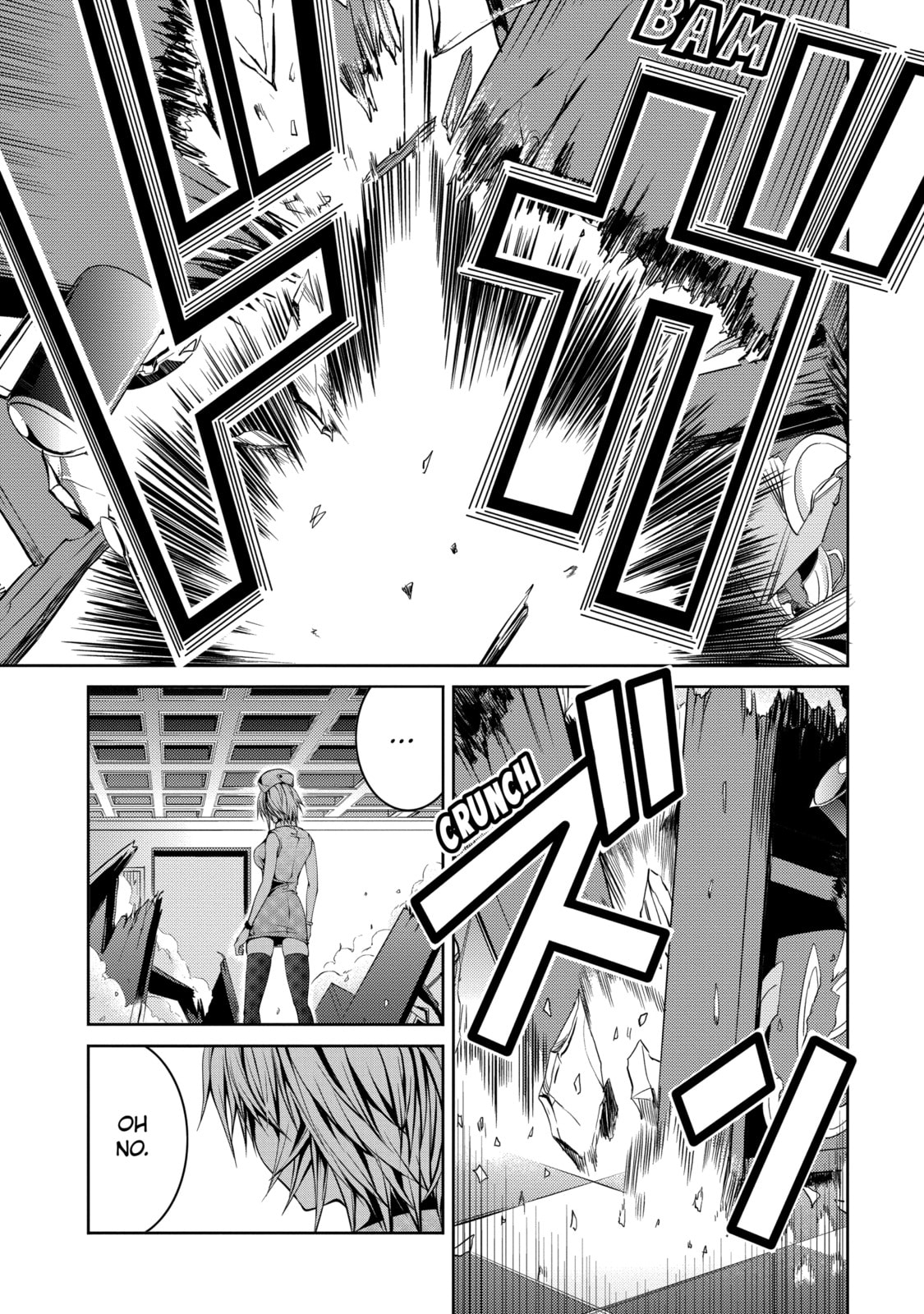 Read Caterpillar chapter 23 image 18 on Lezhin