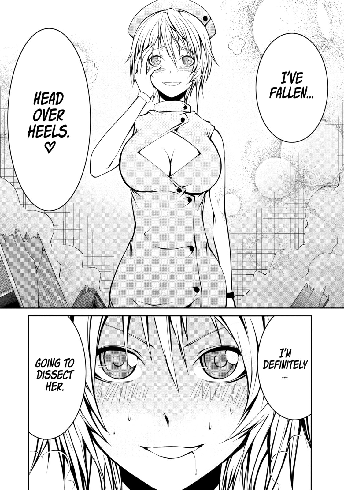 Read Caterpillar chapter 23 image 19 on Lezhin