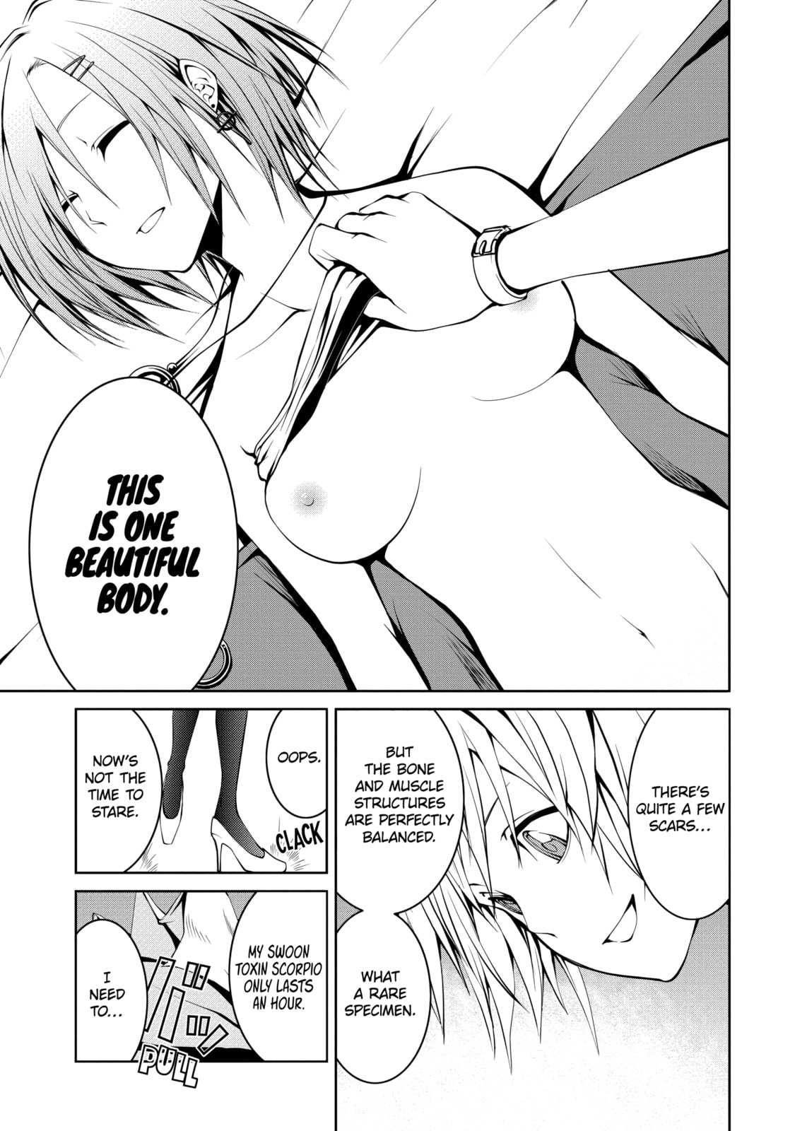 Read Caterpillar chapter 23 image 4 on Lezhin