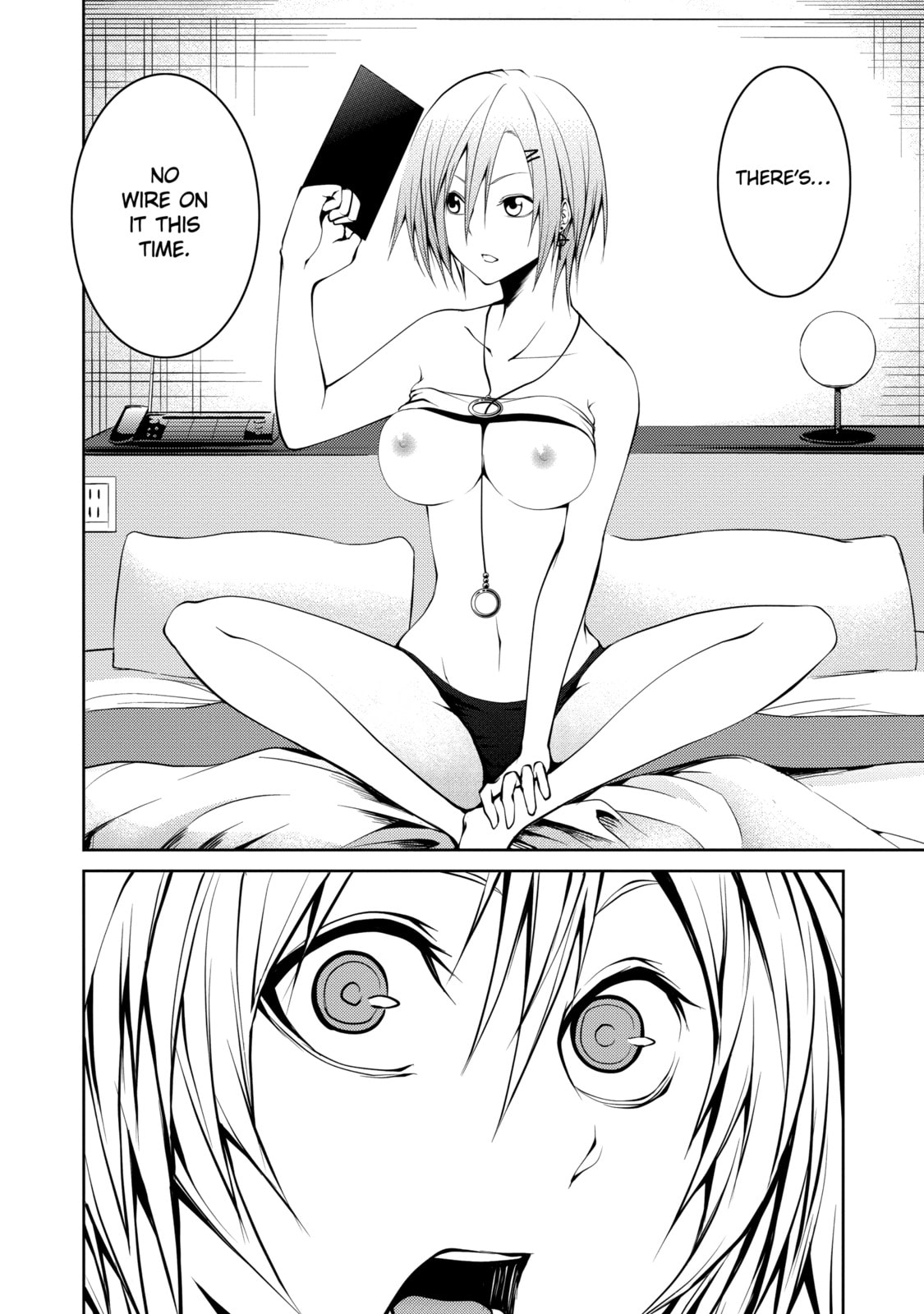 Read Caterpillar chapter 23 image 7 on Lezhin