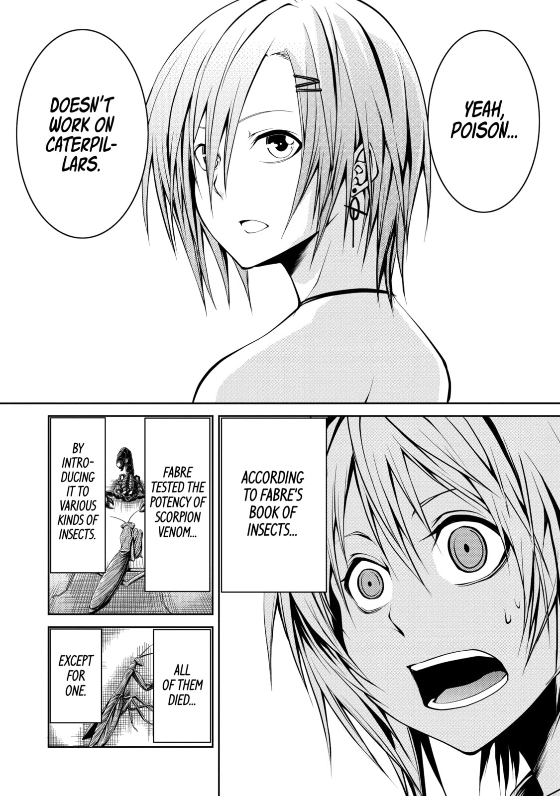 Read Caterpillar chapter 23 image 9 on Lezhin