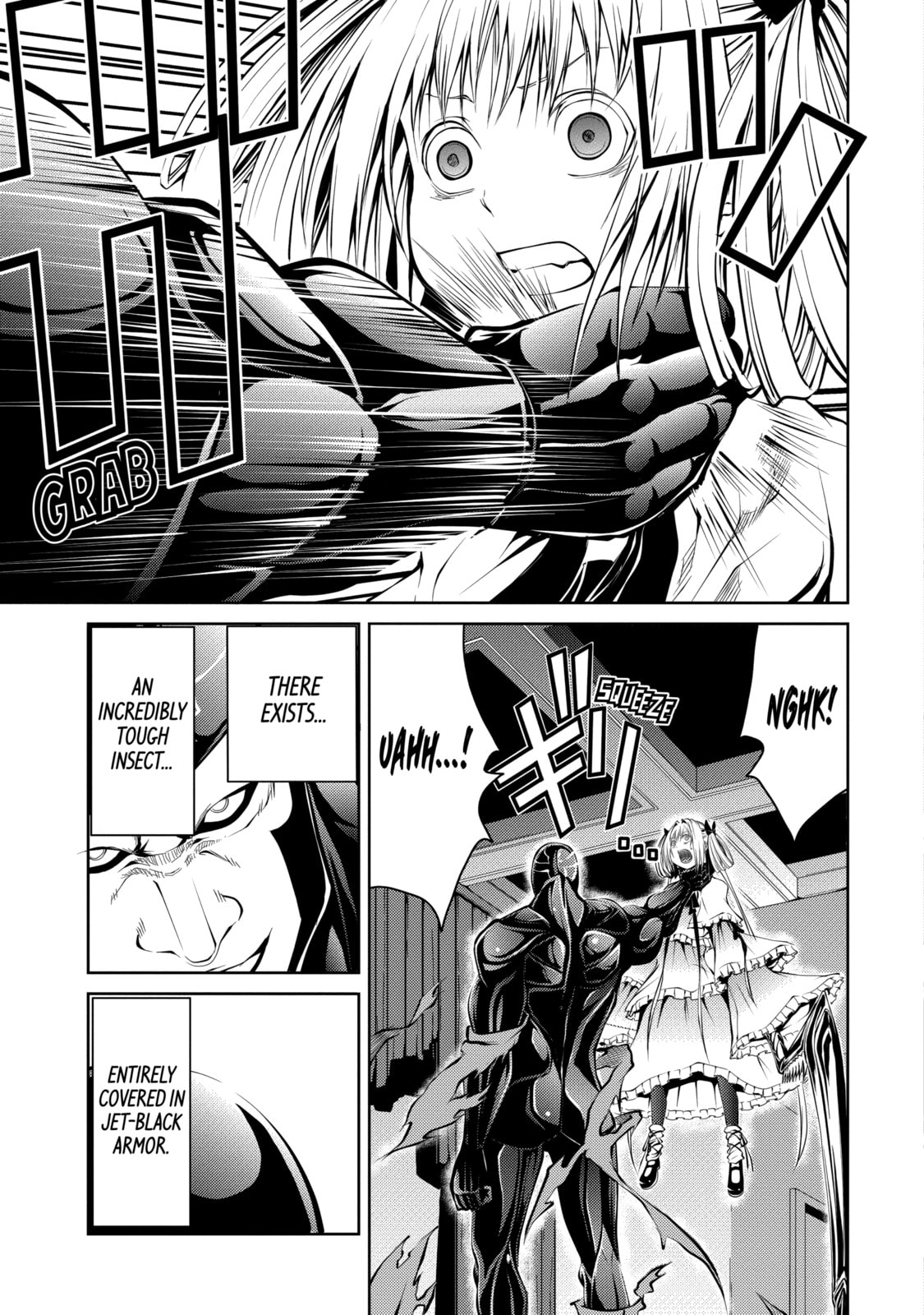 Read Caterpillar chapter 24 image 10 on Lezhin