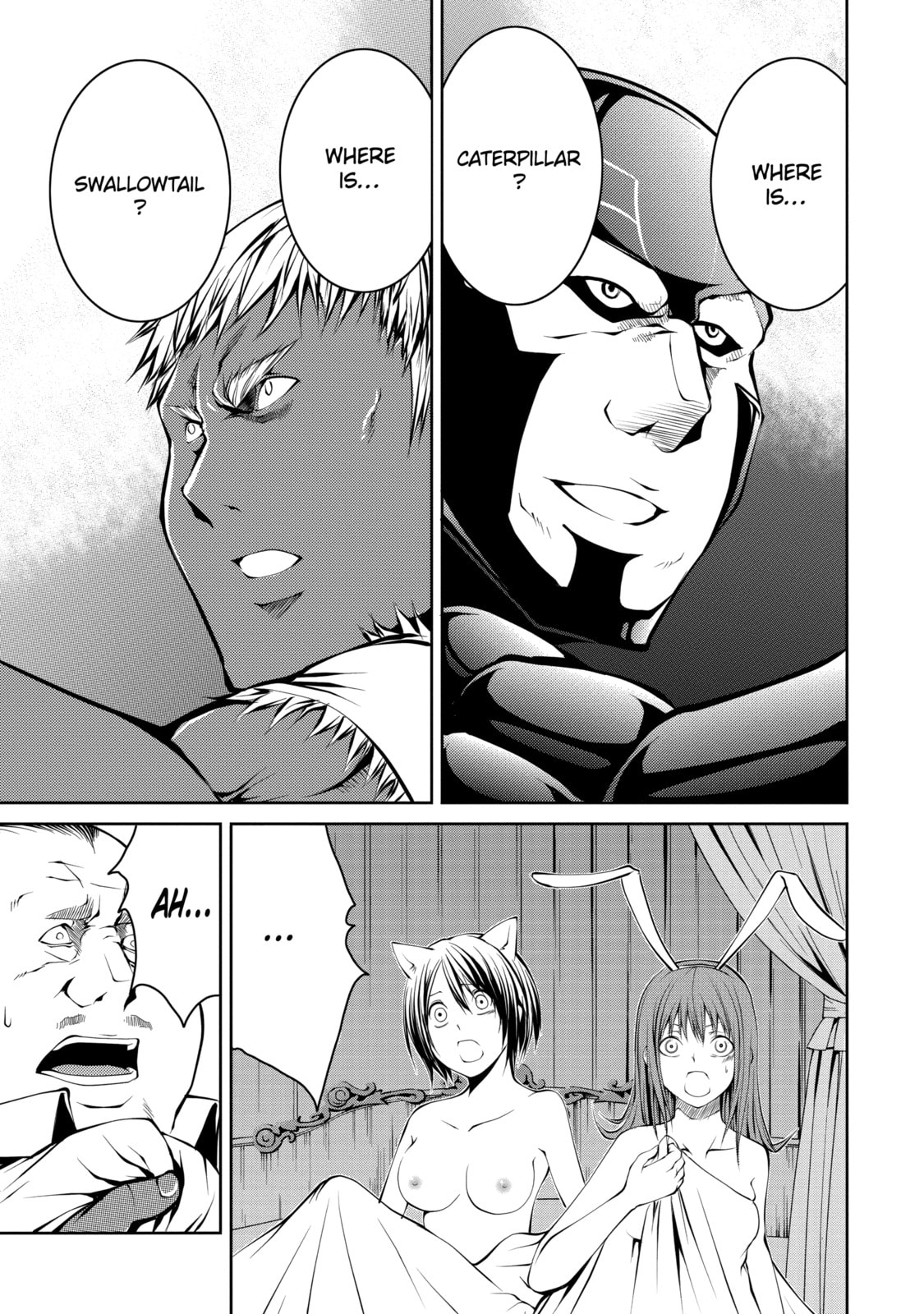 Read Caterpillar chapter 24 image 14 on Lezhin