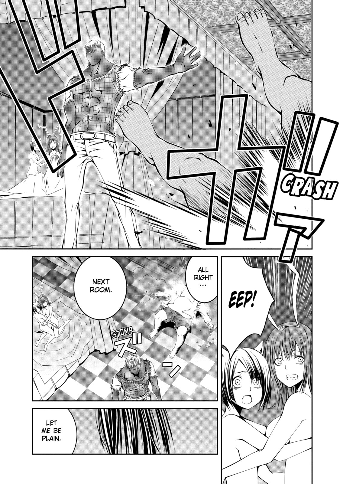 Read Caterpillar chapter 24 image 16 on Lezhin