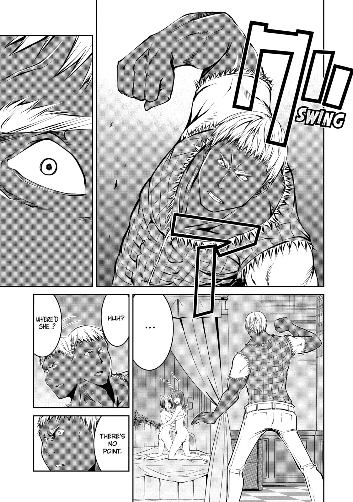 Read Caterpillar chapter 24 image 18 on Lezhin