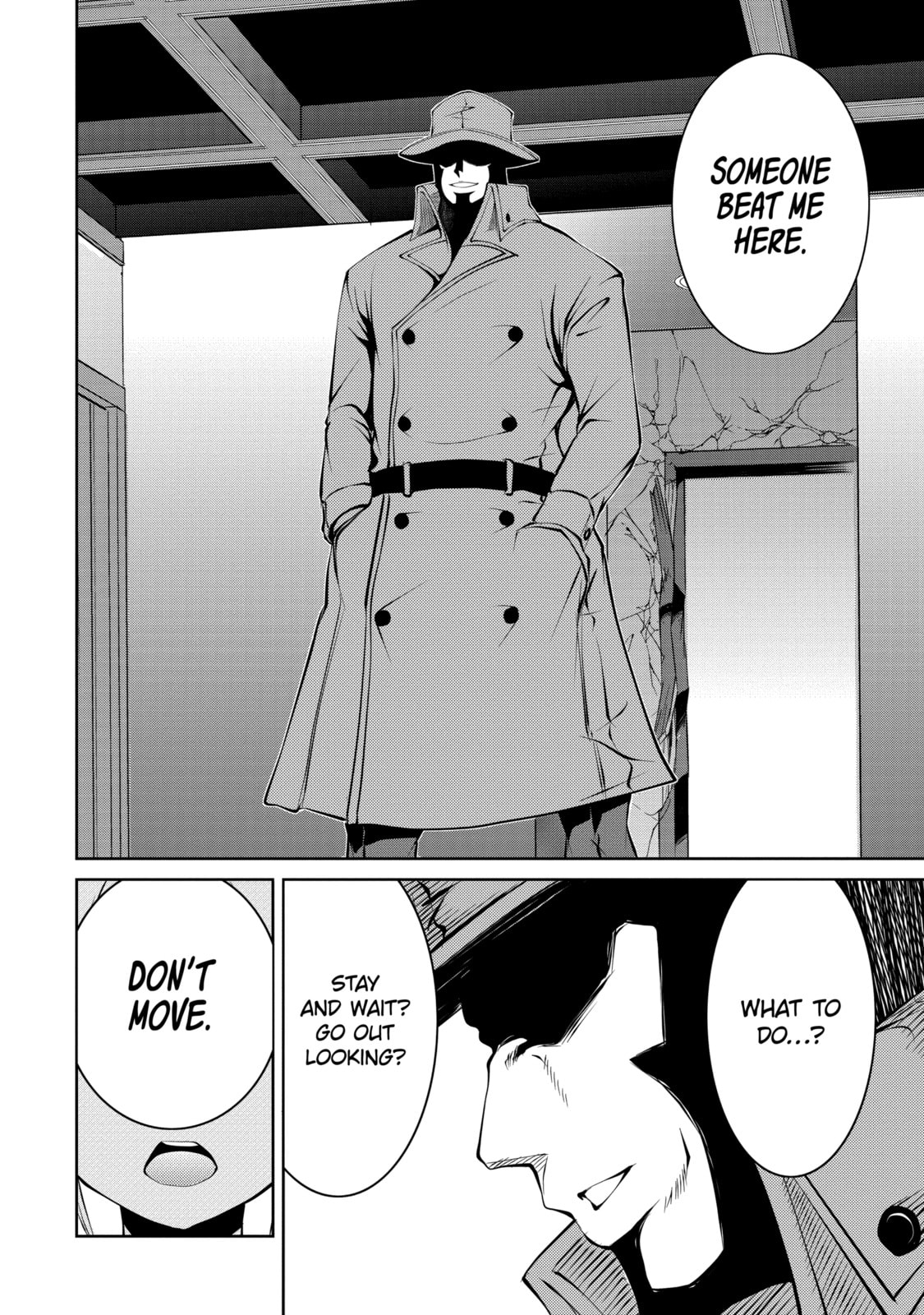 Read Caterpillar chapter 24 image 3 on Lezhin