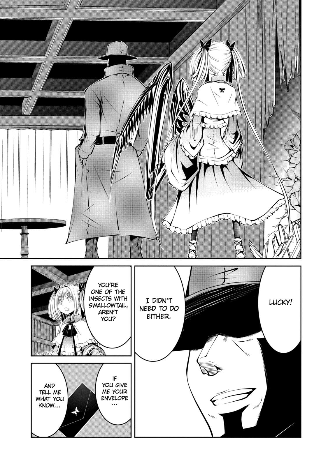 Read Caterpillar chapter 24 image 4 on Lezhin