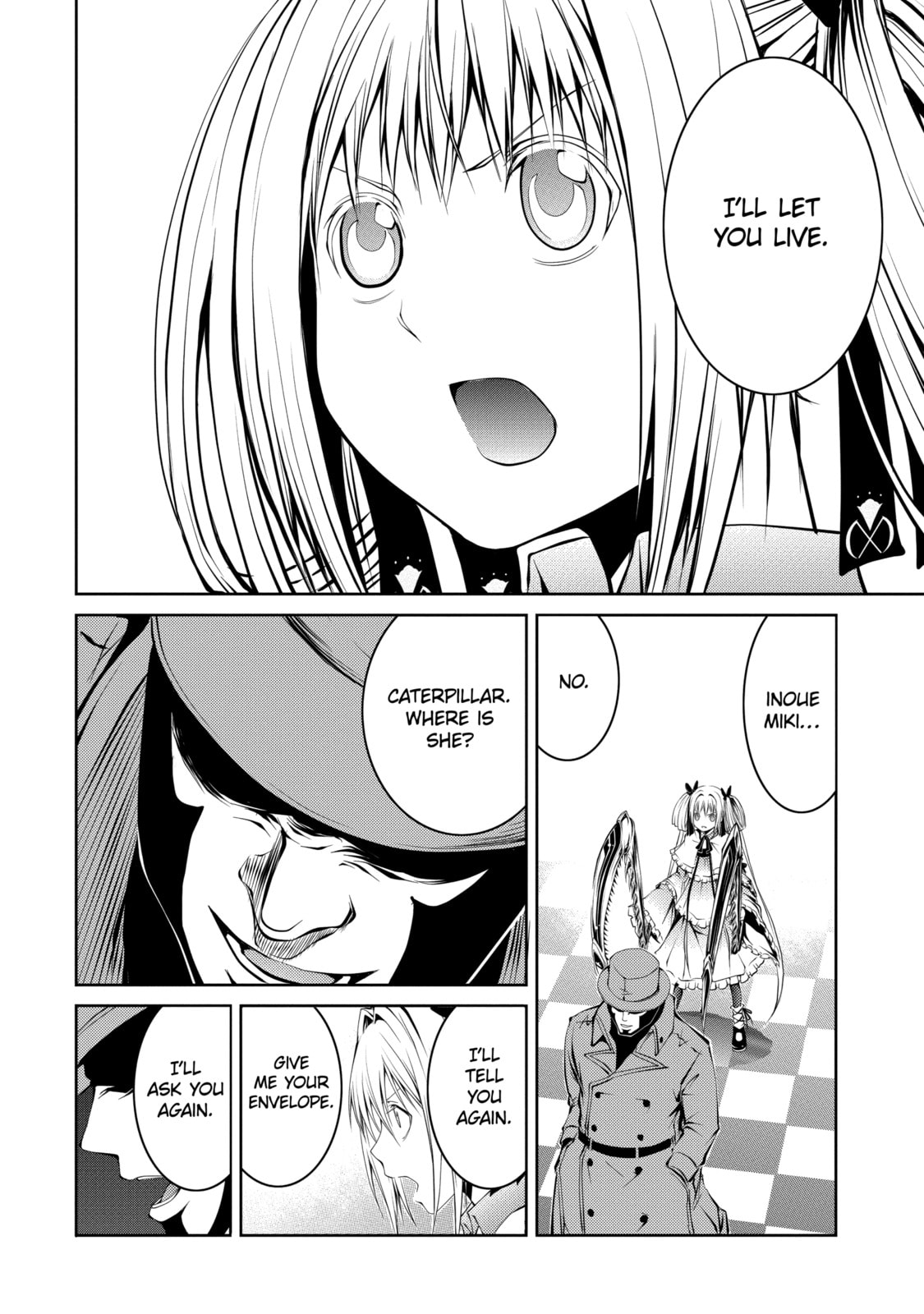 Read Caterpillar chapter 24 image 5 on Lezhin