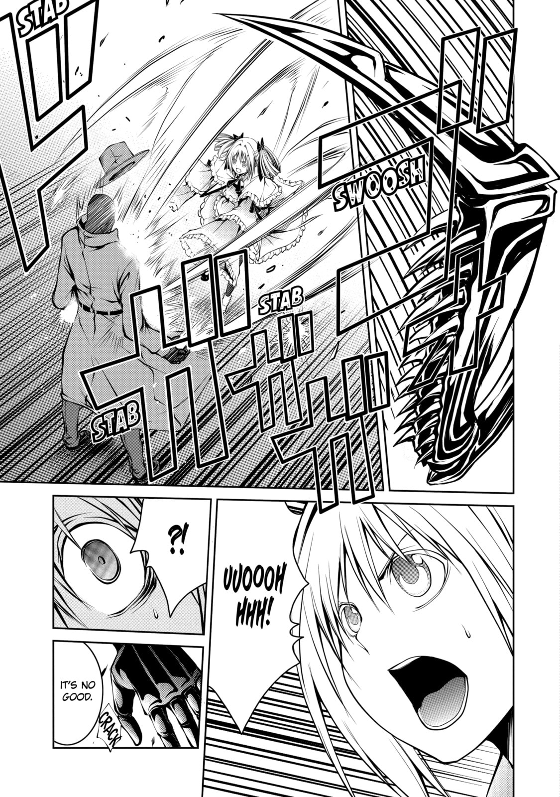 Read Caterpillar chapter 24 image 8 on Lezhin