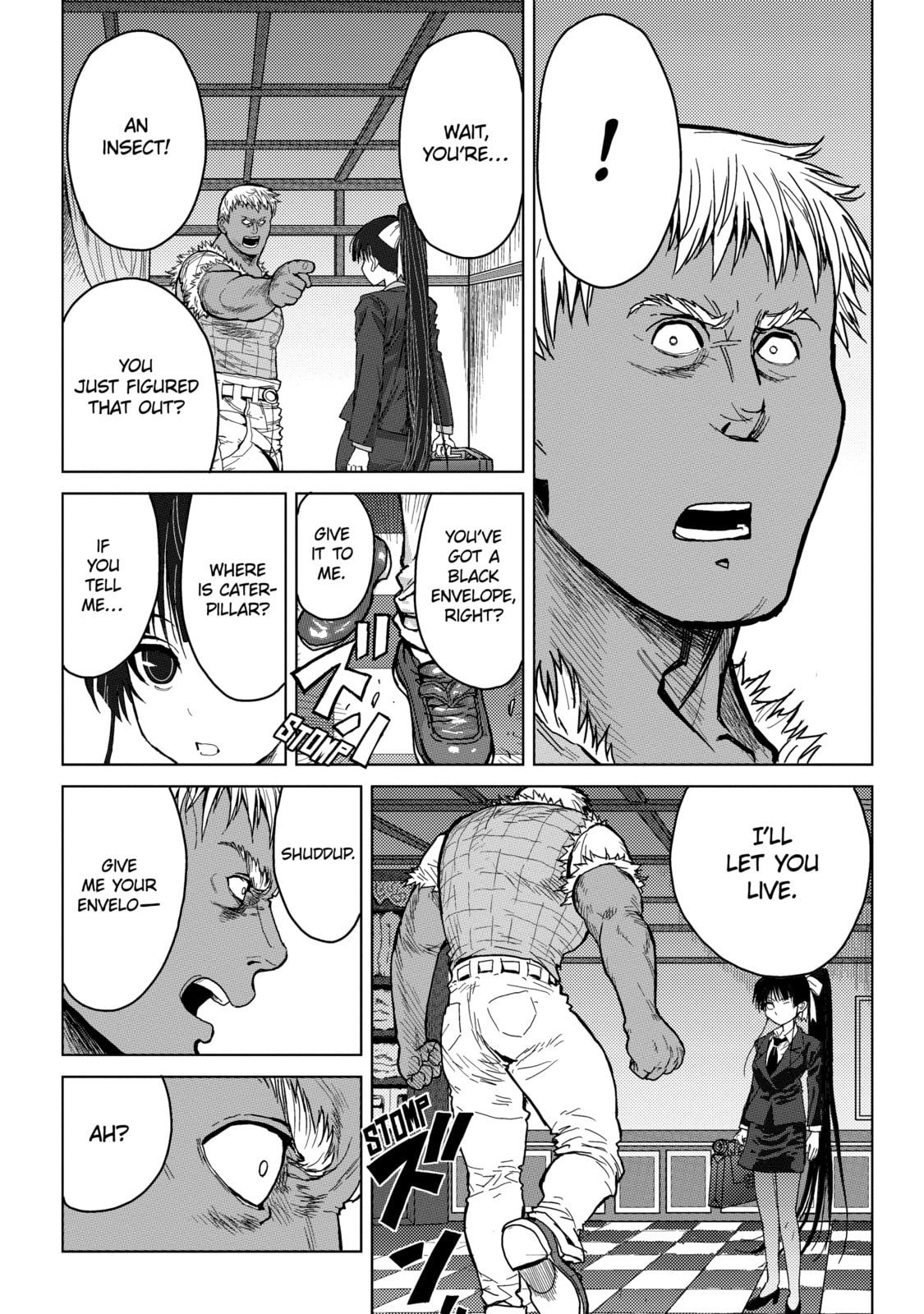 Read Caterpillar chapter 25 image 10 on Lezhin