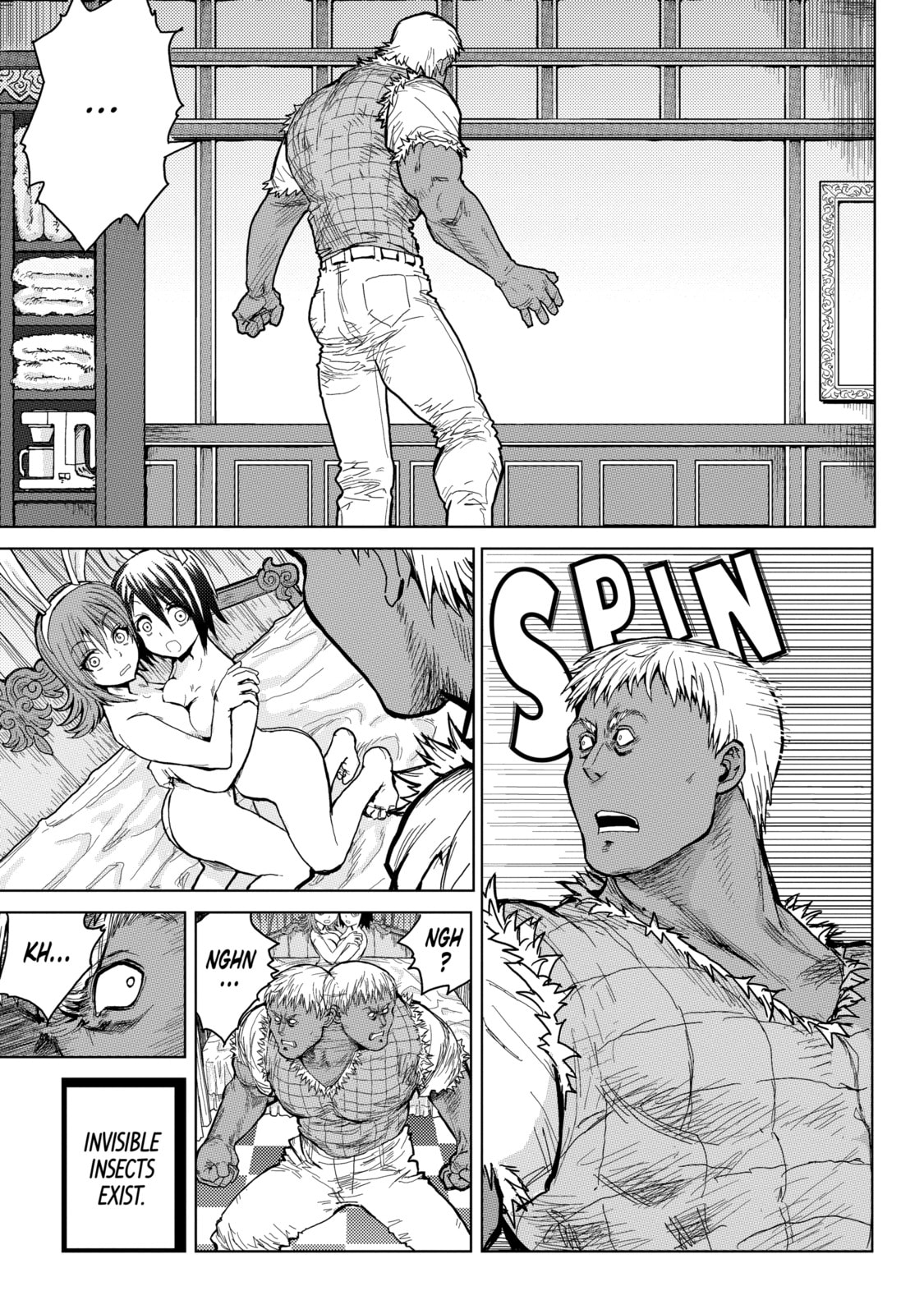 Read Caterpillar chapter 25 image 12 on Lezhin