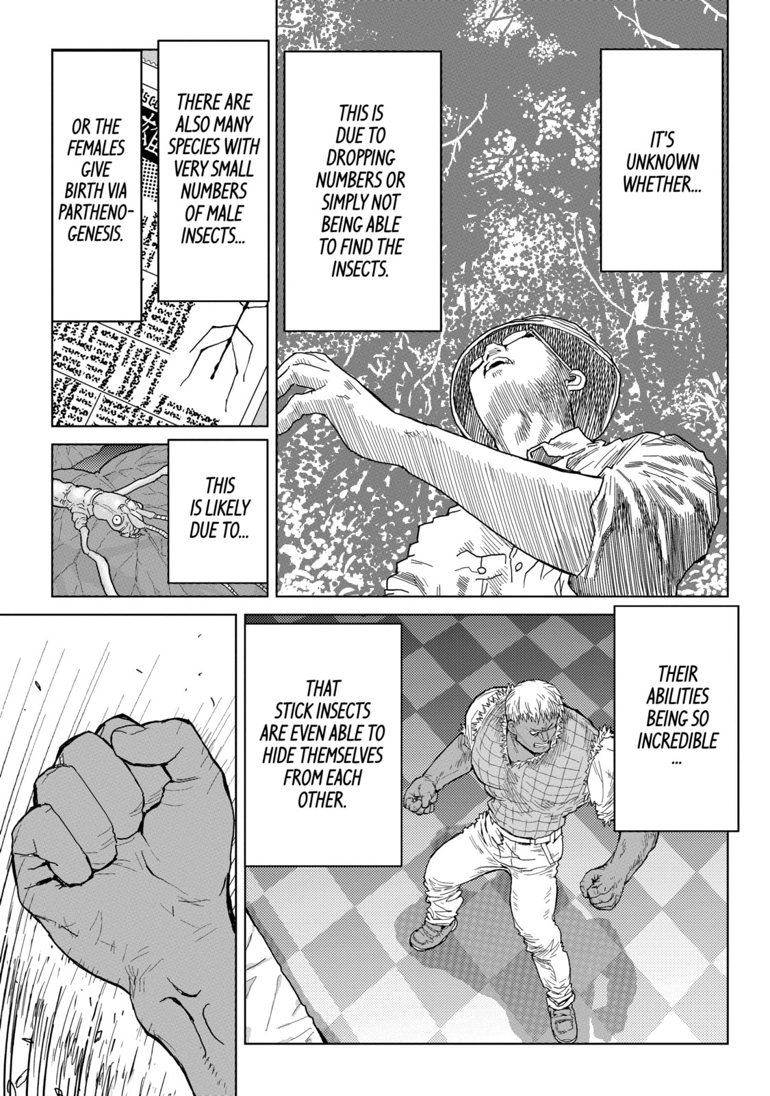 Read Caterpillar chapter 25 image 14 on Lezhin