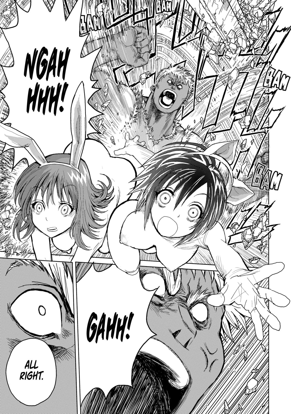 Read Caterpillar chapter 25 image 16 on Lezhin