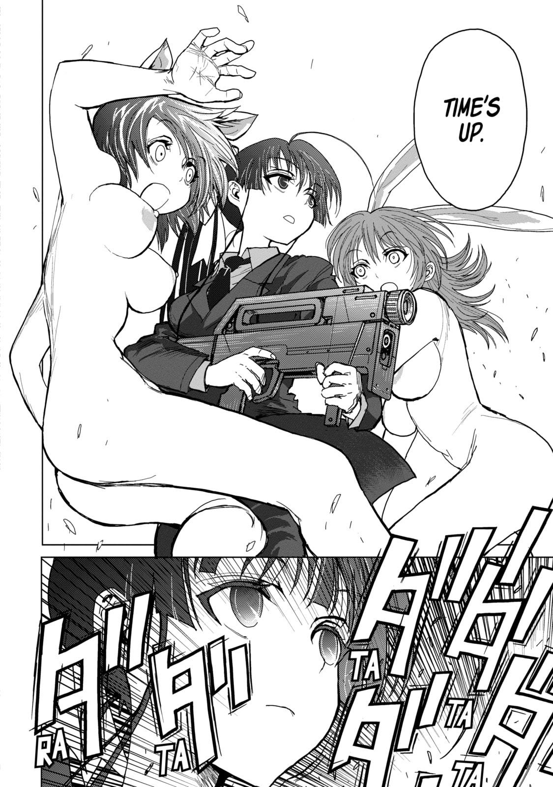Read Caterpillar chapter 25 image 17 on Lezhin