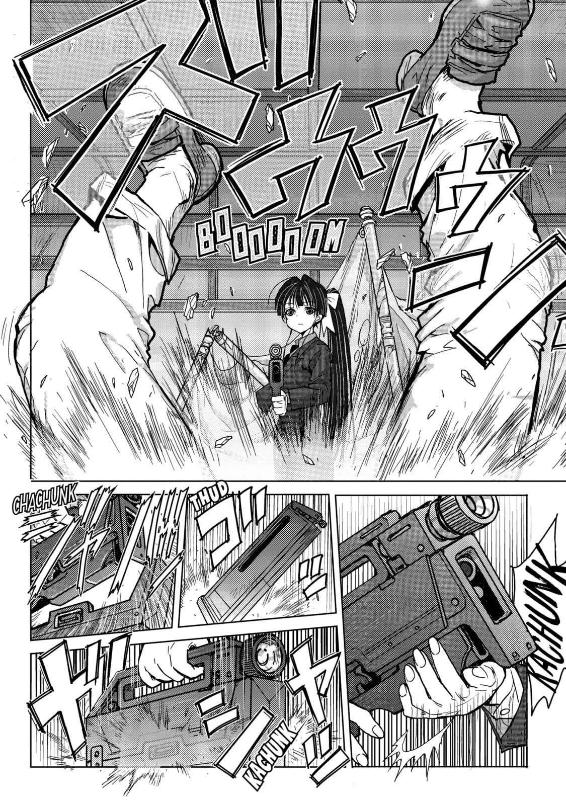 Read Caterpillar chapter 25 image 19 on Lezhin