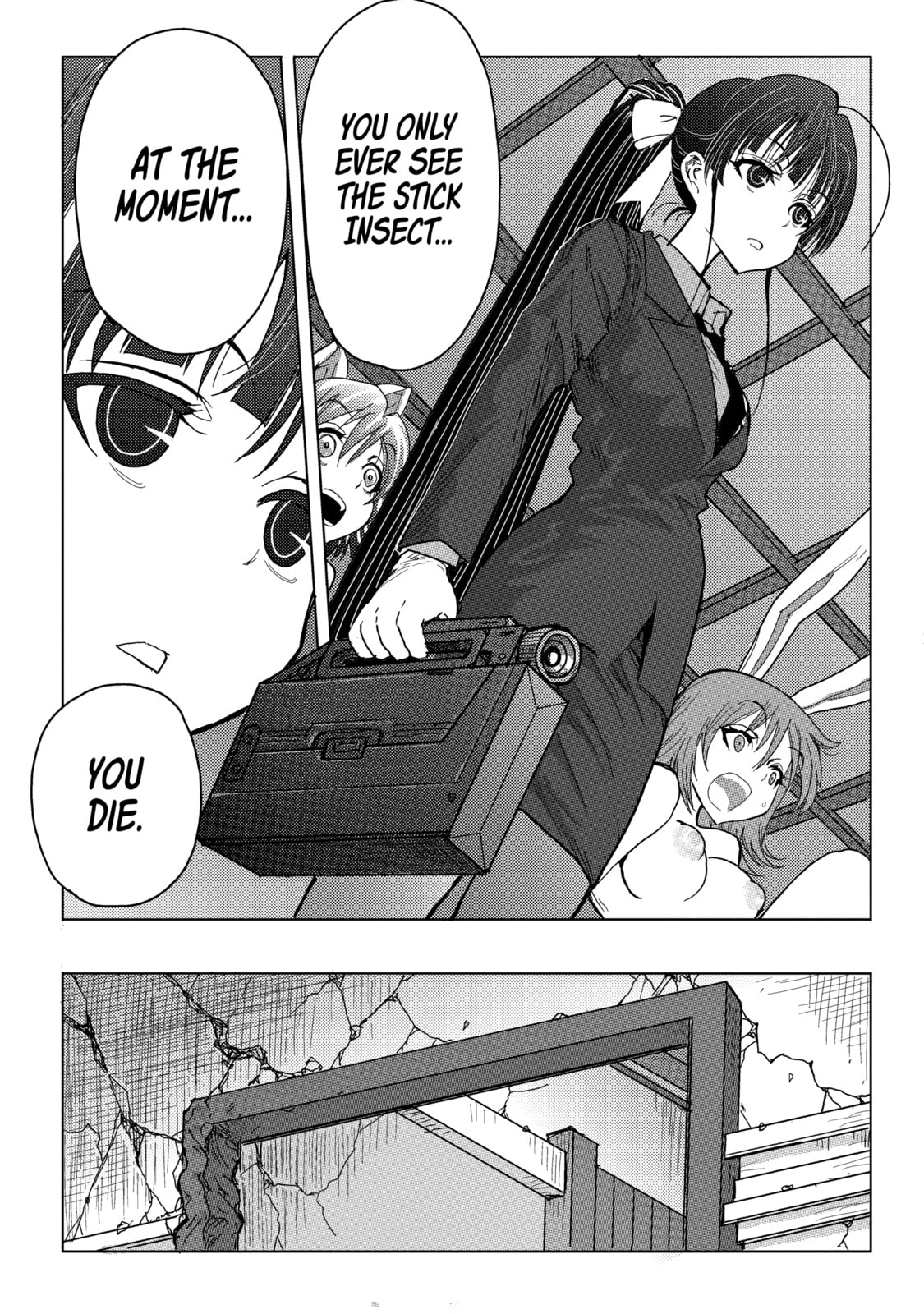 Read Caterpillar chapter 25 image 20 on Lezhin