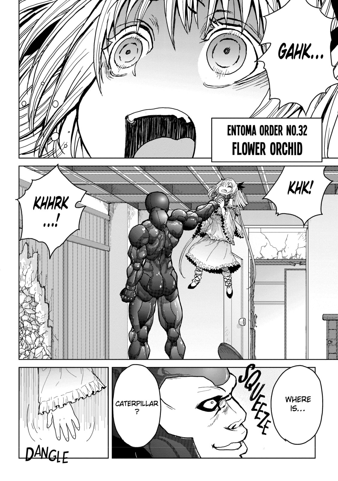 Read Caterpillar chapter 25 image 21 on Lezhin
