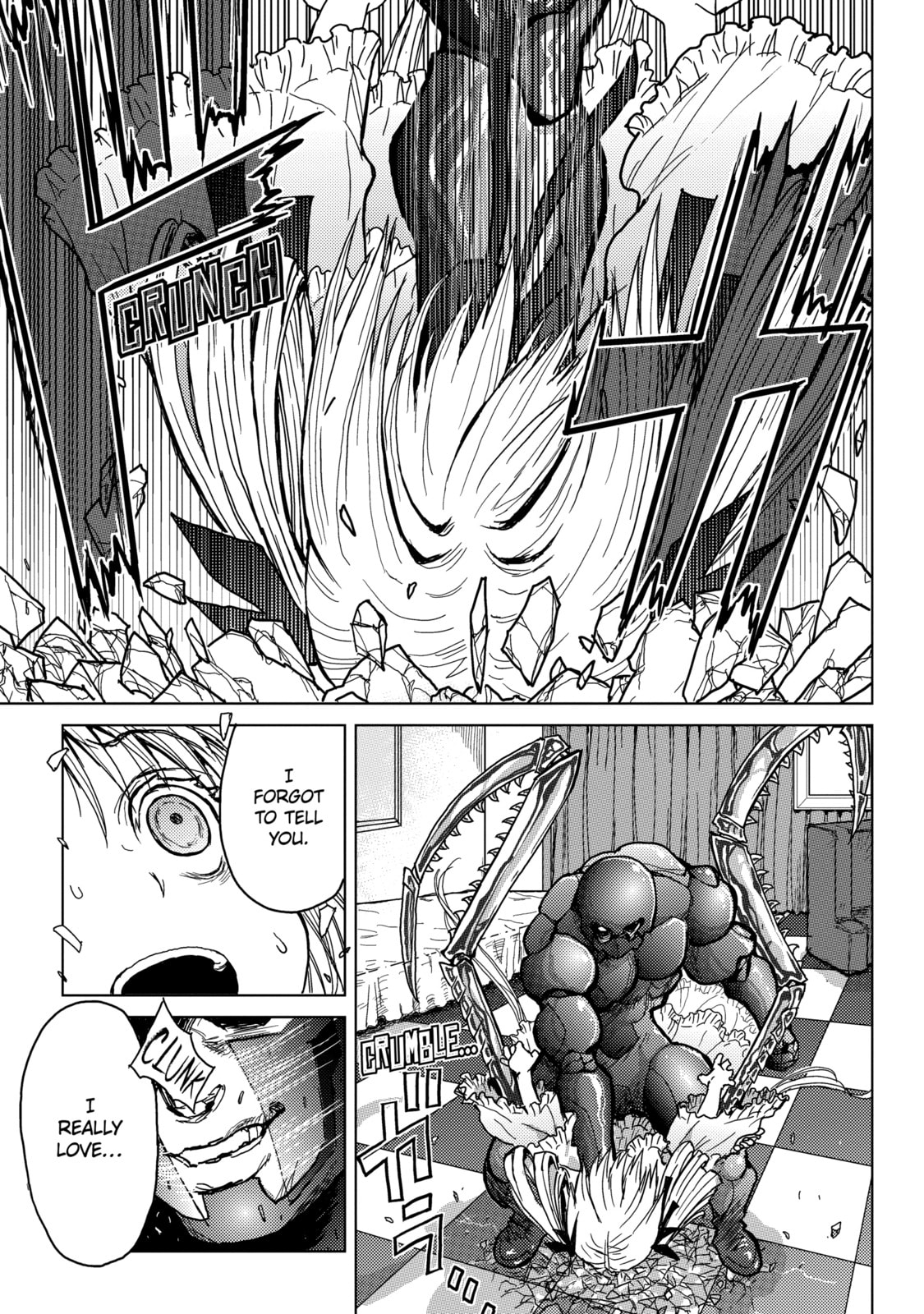 Read Caterpillar chapter 25 image 24 on Lezhin