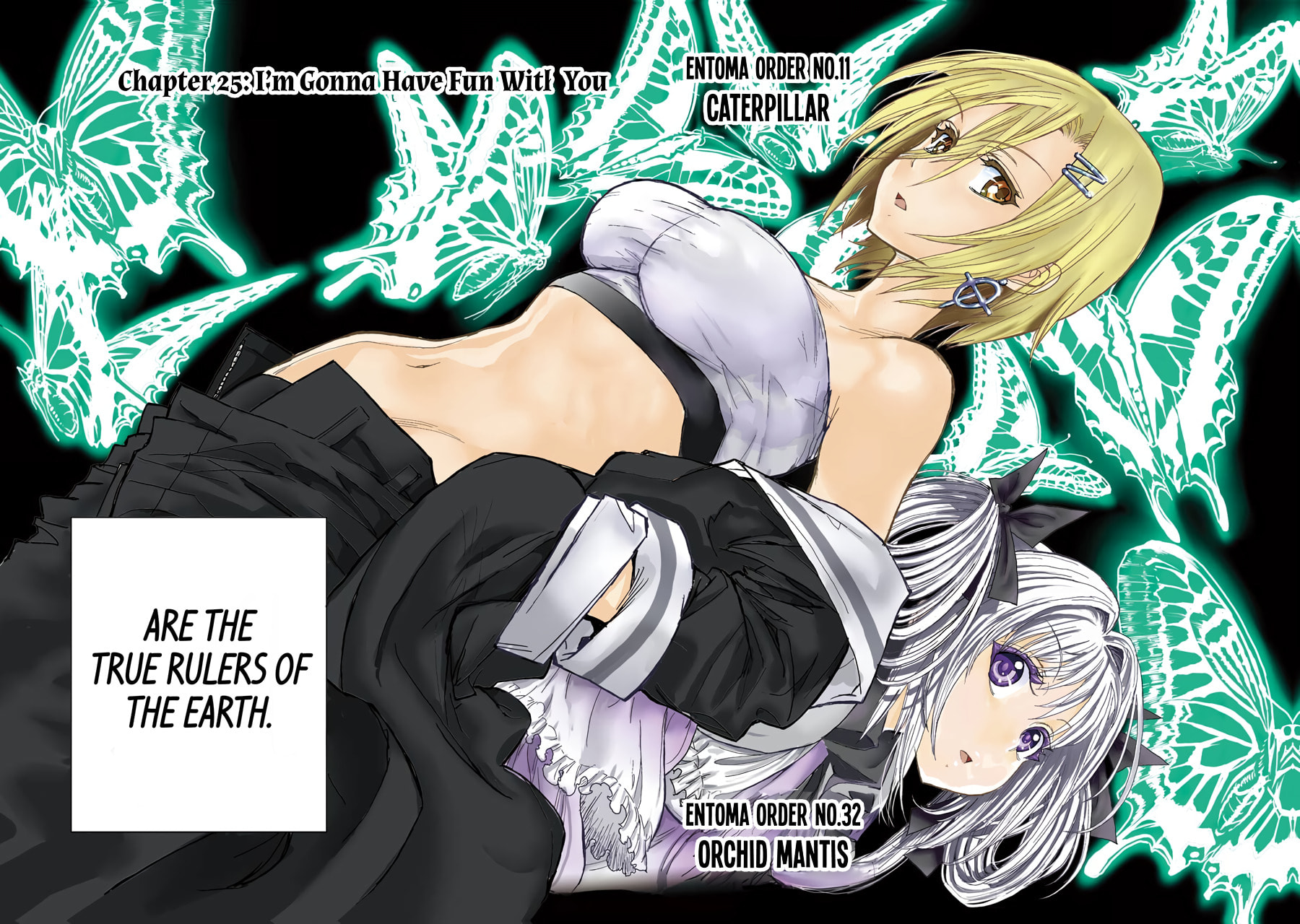 Read Caterpillar chapter 25 image 3 on Lezhin